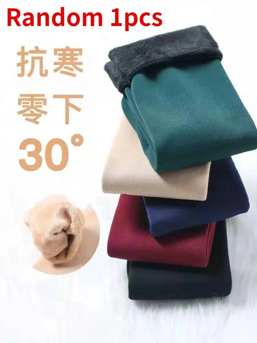 5Pairs/Lot Winter Warm Solid Women Socks Thicken Thermal Socks Wool Cashmere Black Skin Seamless Snow Sock Velvet Unisex Socks